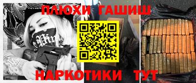 меф VHQ Заводоуковск
