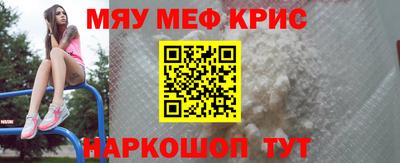 прущие грибы Заволжье