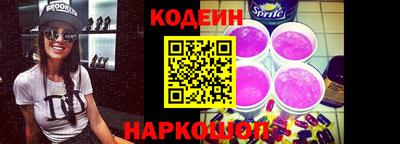 прущие грибы Заволжье