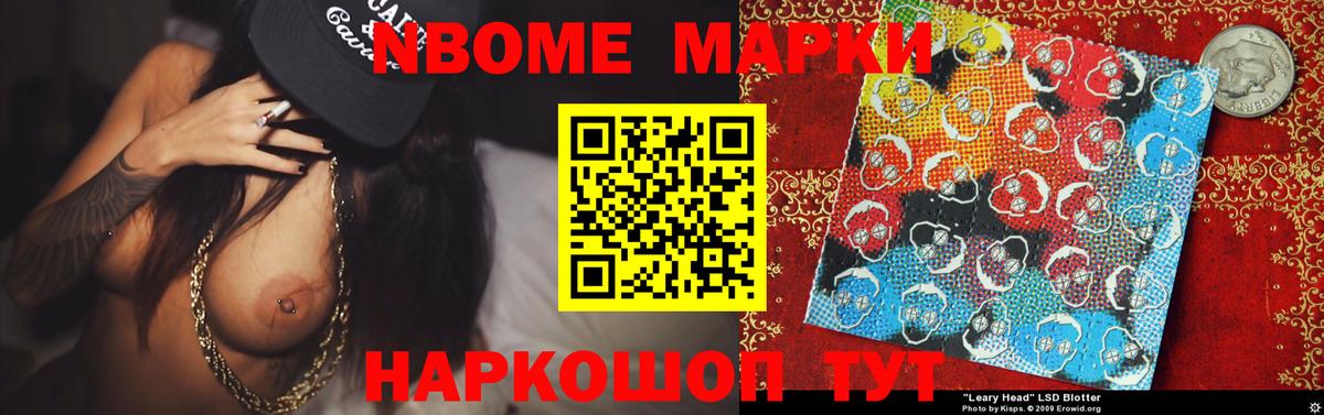 ЛСД экстази ecstasy  LSD-25 экстази кислота  Лобня  Вход с VPN 