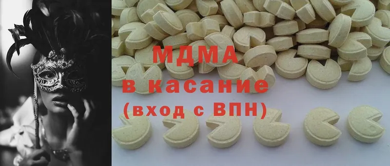 MDMA кристаллы  omg ССЫЛКА  Лобня 