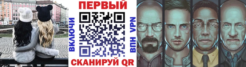 купить наркоту  Лобня  Первитин Декстрометамфетамин 99.9% 