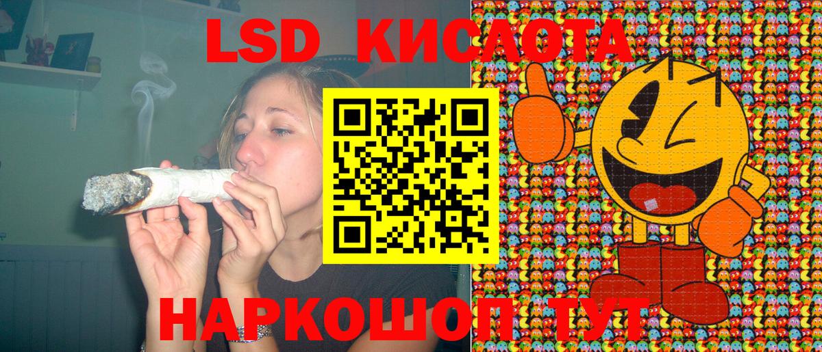 Марки NBOMe 1500мкг  Вход с VPN  Марки N-bome  купить   Марки NBOMe 1500мкг  Лобня 
